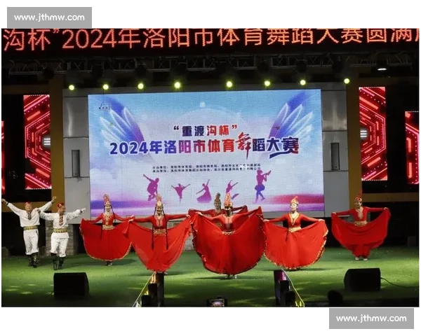洛阳市举办全国性赛事 展现竞技风采与城市活力 促进地方经济与文化交流