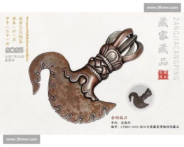 钺比赛:探索古代兵器竞技的独特魅力与现代竞技精神的结合